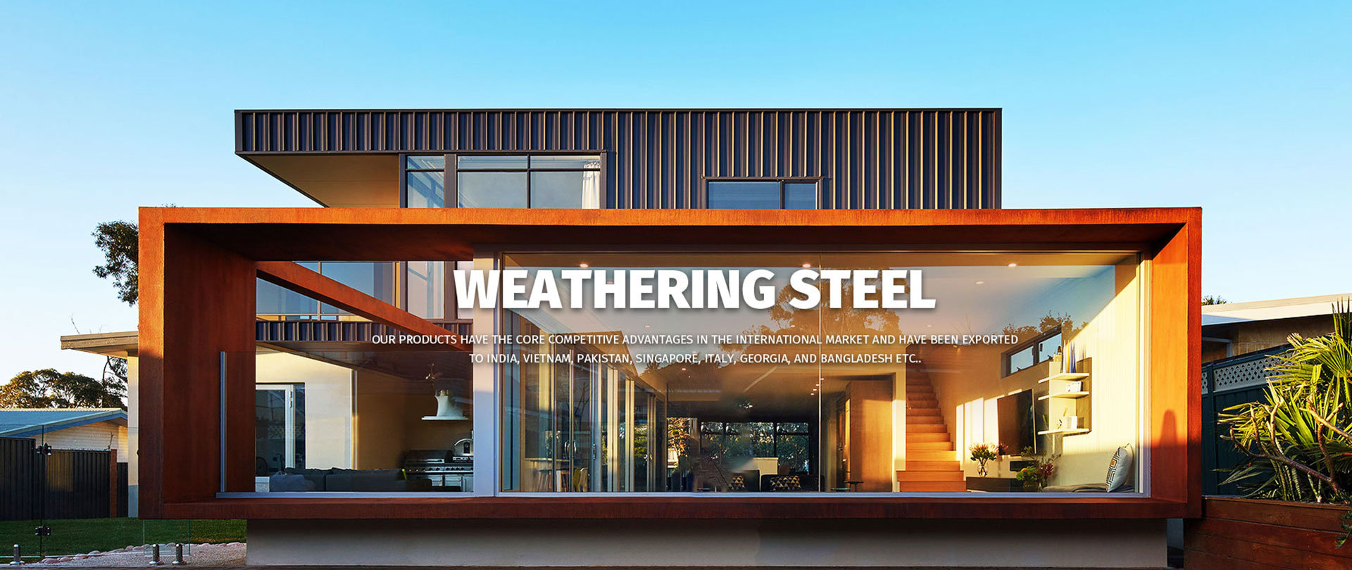 WEATHERING STEEL