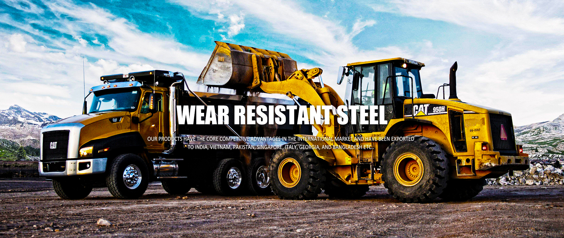 WAER RESISTANT STEEL