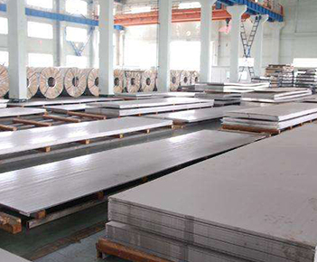 hot rolled steel