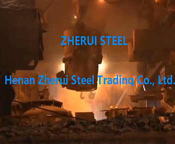 high strength steel