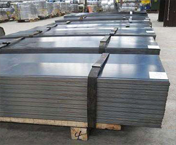 hot rolled steel plate