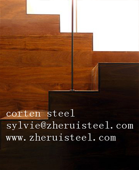 Weathering Steel