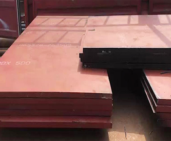 wear-resistant steel plates