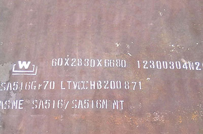 A516 Boiler Steel Plate 