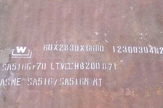 A516 Boiler Steel Plate 