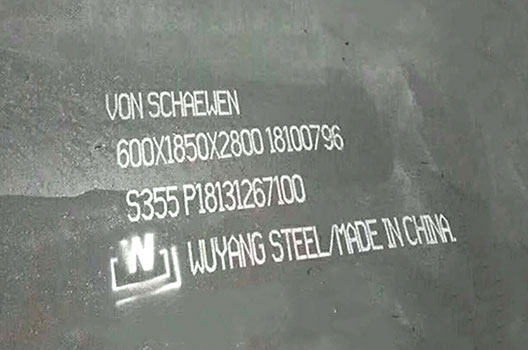 EN S355 High Strength Steel