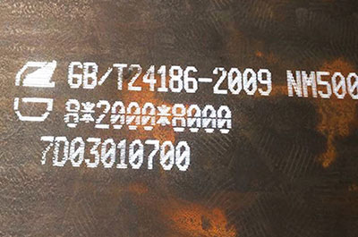 GB NM500 Wear Resistant Steel