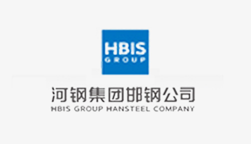 Handan iron and steel group