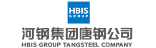Tangshan iron and steel group