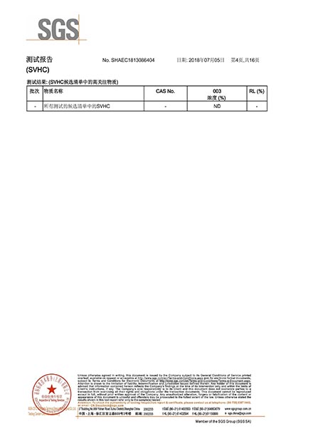 Inspection Report-4