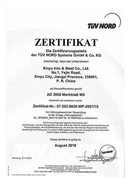 TUV NORD Certificate-1