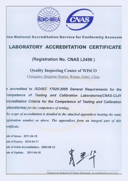 Certificate of Conformity For Measurement Management Systems